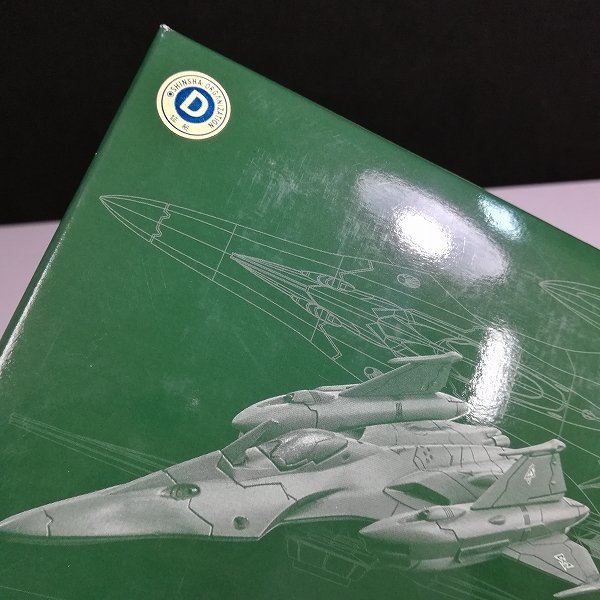 T*i様 宇宙戦艦ヤマト2199系 メカコレ 艦載機 戦闘機 完成品 6機セット