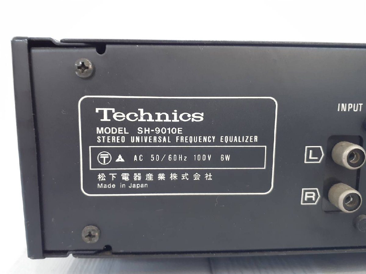 △1941 ジャンク品 オーディオ機器 イコライザー Technics SH-9010E