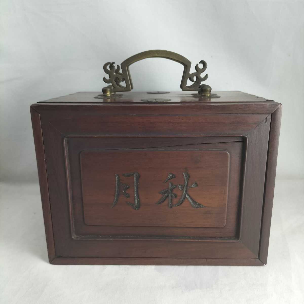 雅趣 麻雀牌 マージャン 木箱 中国 レトロ アンティーク ビンテージ