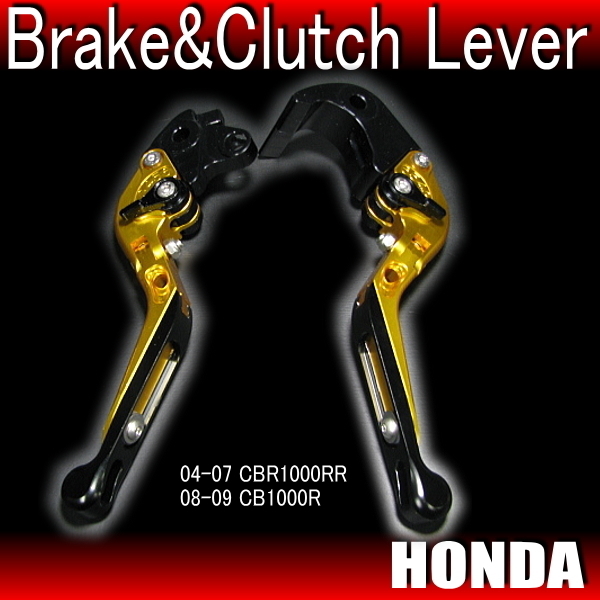 2026，爆買い CBR1000RR SC57 / CB1000R 2008-2009 可倒式ブレーキレバー クラッチレバーセット ゴールド GD 折れ防止 6段階調整(ホンダ用)｜売買されたオークション情報、yahooの商品情報をアーカイブ公開 - オーク ホンダ用