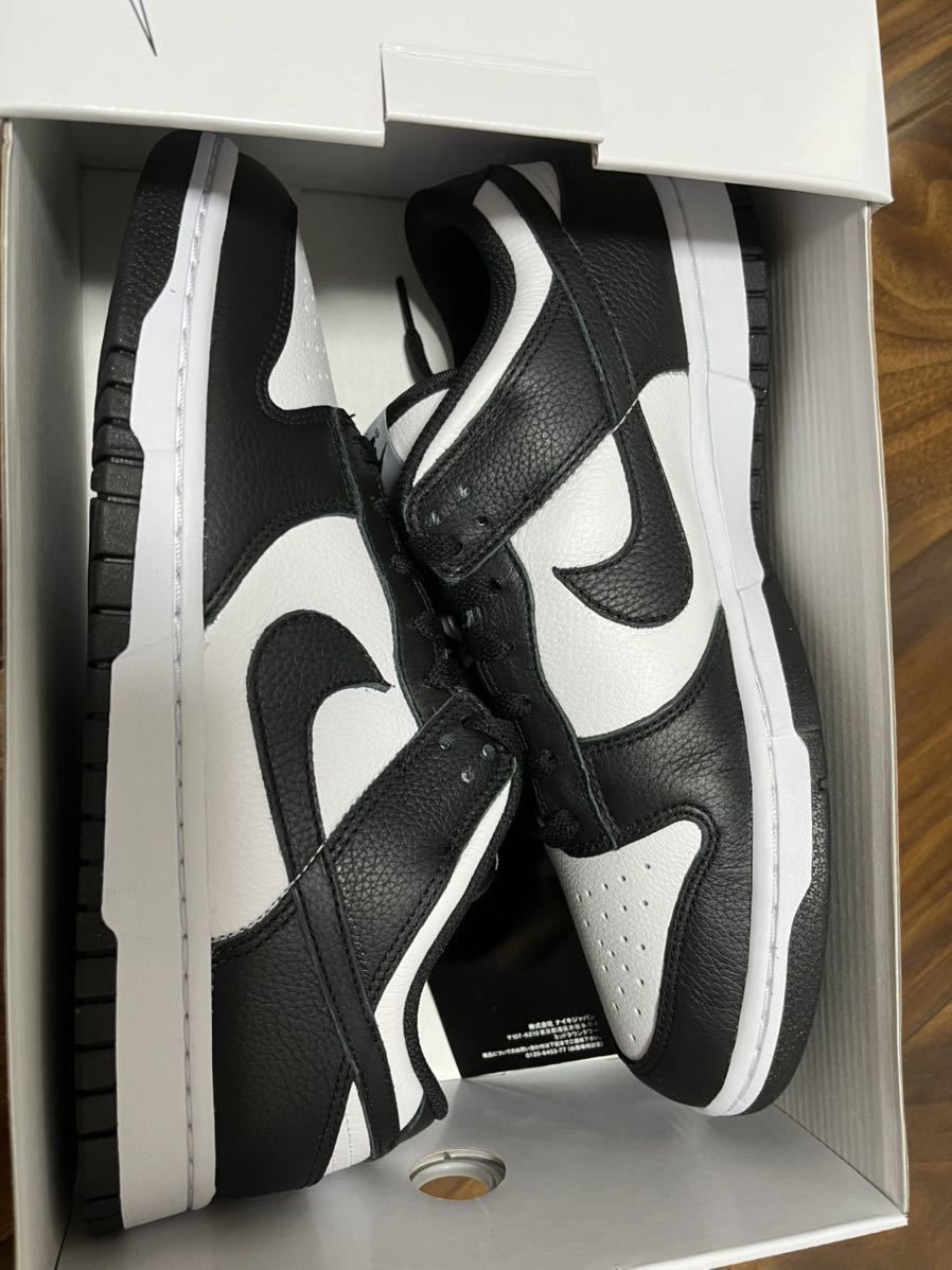 24.5cm ナイキ NIKE BY YOU DUNK LOW UNLOCKED DX9440-900 スニーカー  