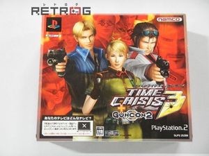 タイムクライシス3の値段と価格推移は 42件の売買情報を集計したタイムクライシス3の価格や価値の推移データを公開