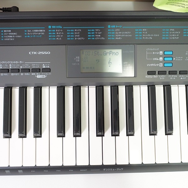 CASIO キーボード CTK-2550 2019年製 61鍵盤 400音色 100リズム 電子 