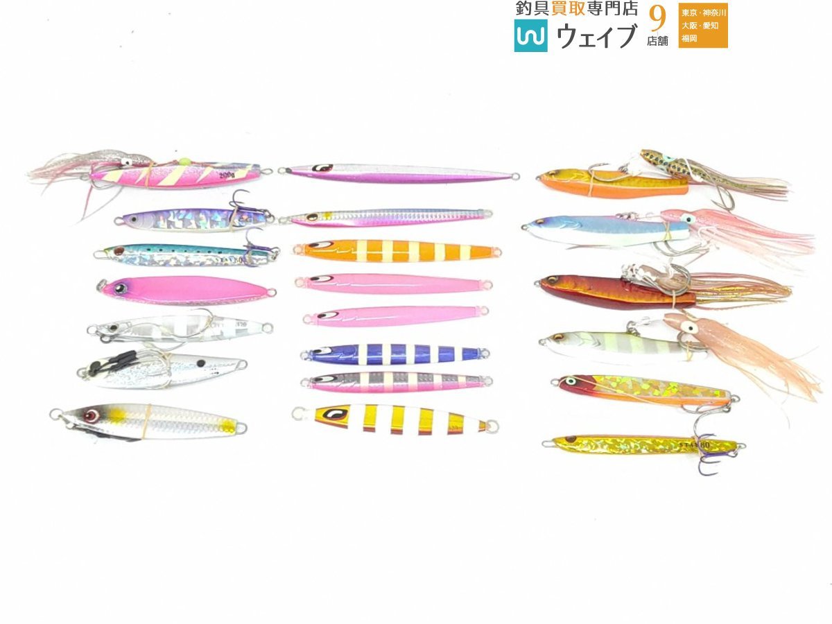フィッシング セミロングジグ色々