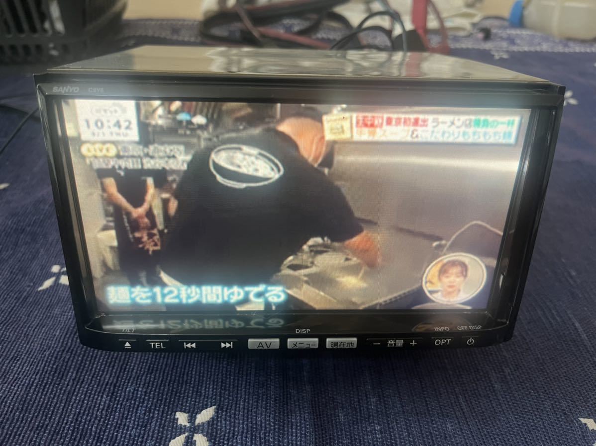 SANYO C9Y6-V6-650/NVA-MS530 メモリー ナビ 地デジ USB Bluetooth DVD