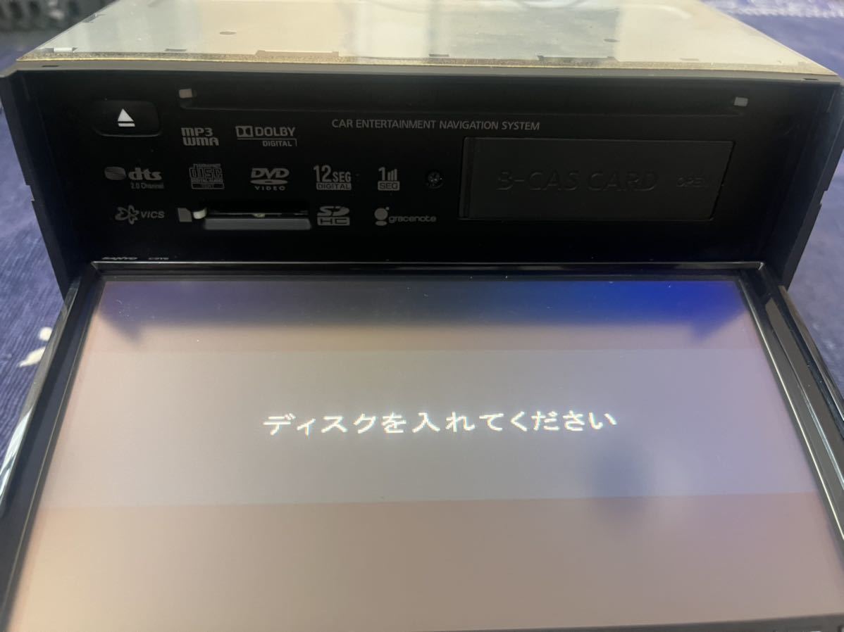 SANYO C9Y6-V6-650/NVA-MS530 メモリー ナビ 地デジ USB Bluetooth DVD