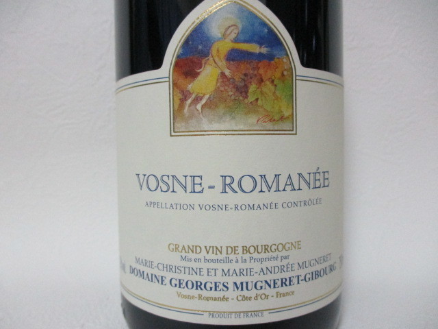 メゾン ルロワ ブルゴーニュ 2003 メゾン ルロワ ブルゴーニュ 2003