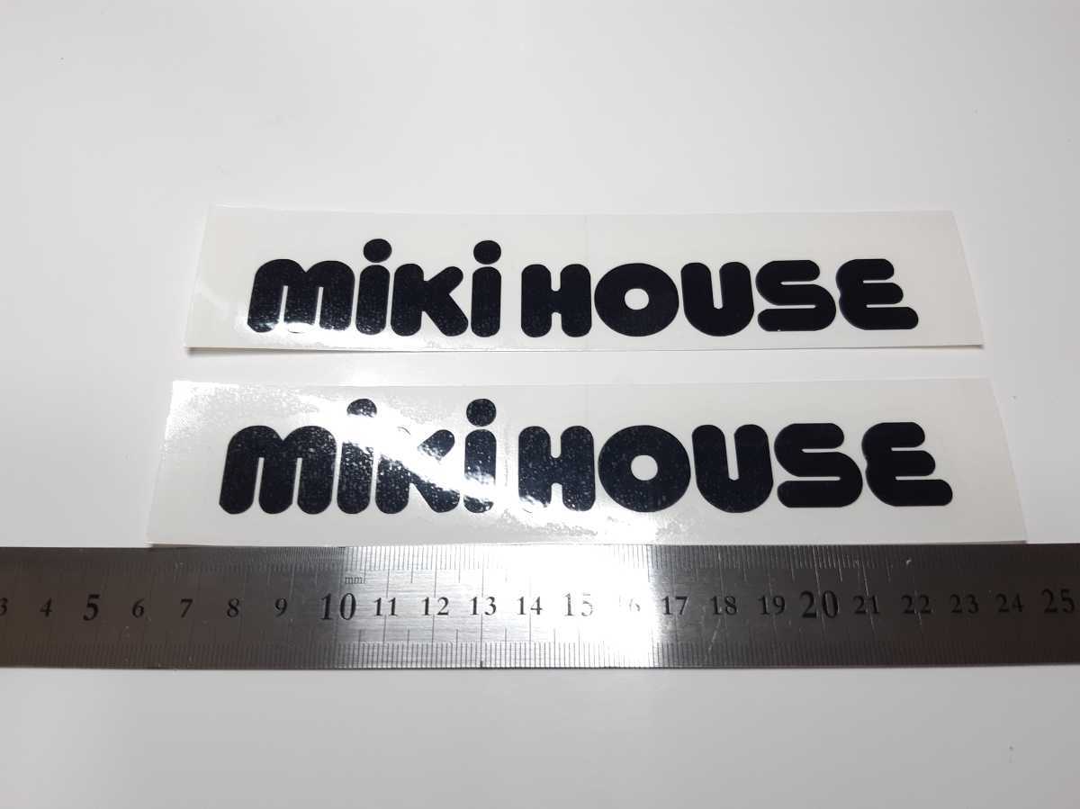 MIKIHOUSE ミキハウス ステッカー 2枚セット 検索 昭和 ヤンキー 