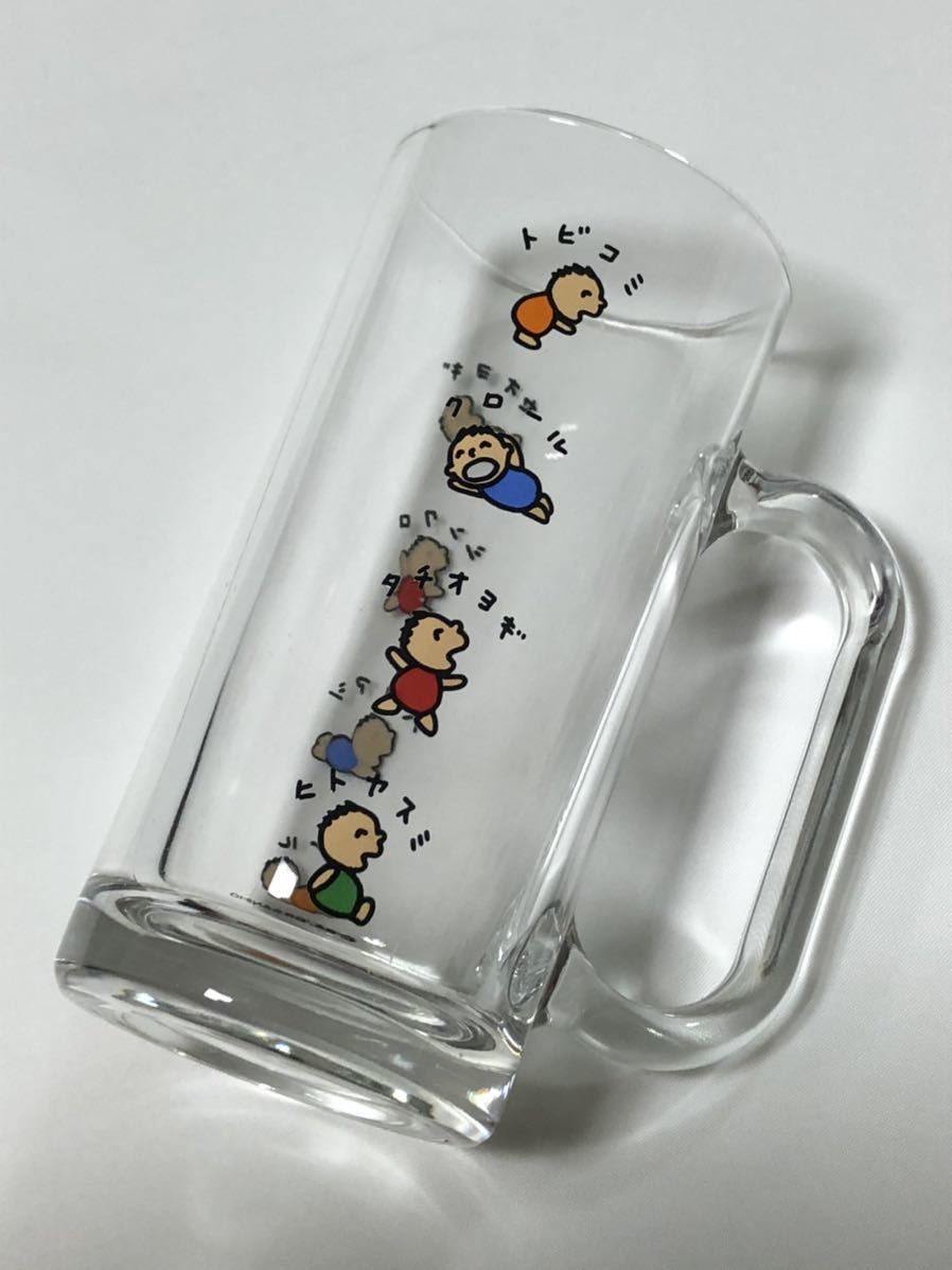 サンリオ みんなのたあ坊 グラス コップ - メルカリ TABO NO グラスセット｜トレファクONLINE MINNA クリアグラス 2個セット 昭和レトロ レトログラス みんなのたぁ坊 グラスセットのご紹介です