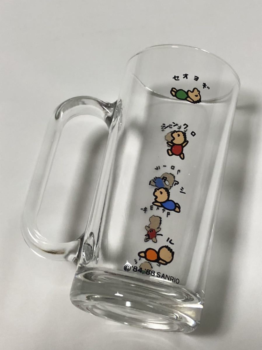 サンリオ みんなのたあ坊 グラス コップ - メルカリ TABO NO グラスセット｜トレファクONLINE MINNA クリアグラス 2個セット 昭和レトロ レトログラス みんなのたぁ坊 グラスセットのご紹介です
