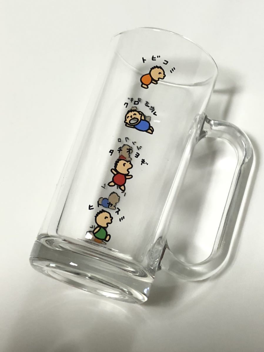 サンリオ みんなのたあ坊 グラス コップ - メルカリ TABO NO グラスセット｜トレファクONLINE MINNA クリアグラス 2個セット 昭和レトロ レトログラス みんなのたぁ坊 グラスセットのご紹介です