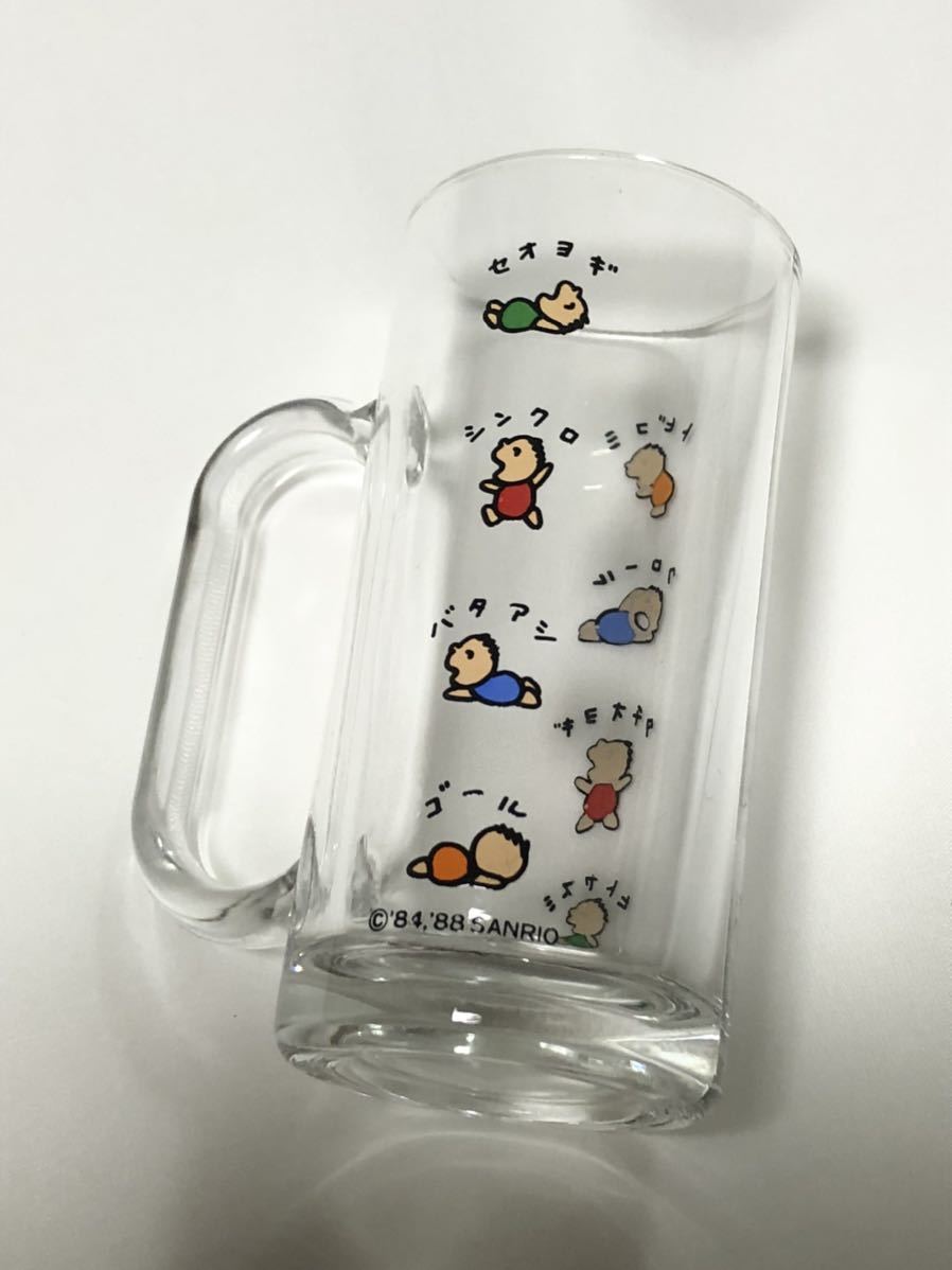 サンリオ みんなのたあ坊 グラス コップ - メルカリ TABO NO グラスセット｜トレファクONLINE MINNA クリアグラス 2個セット 昭和レトロ レトログラス みんなのたぁ坊 グラスセットのご紹介です