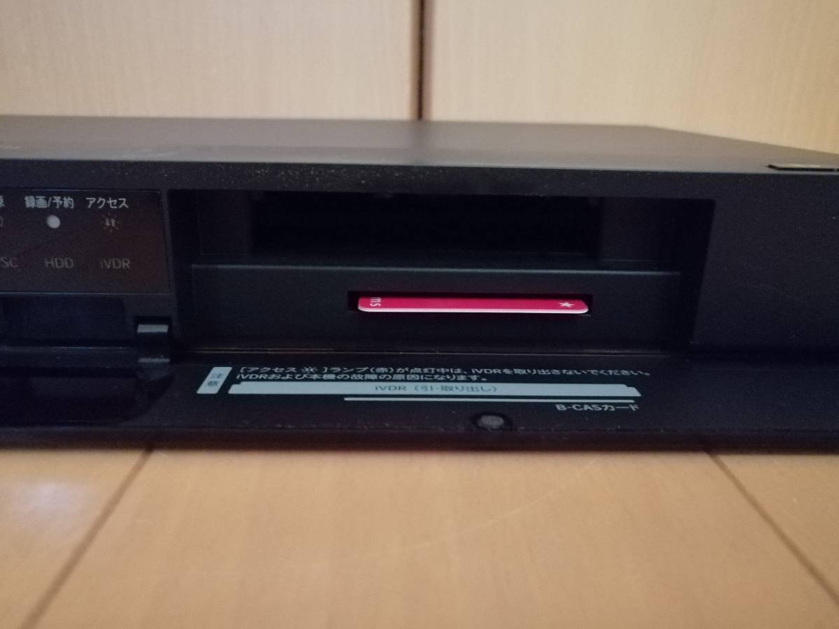 送料無料即決 マクセル BIV-R521 iVDR-SカセットHDD対応使用時間極小