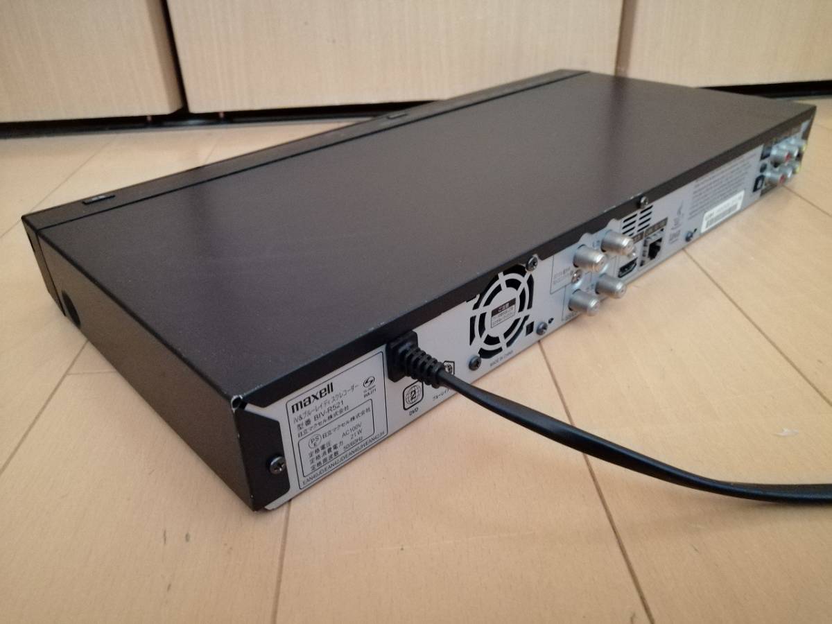 送料無料即決 マクセル BIV-R521 iVDR-SカセットHDD対応使用時間極小