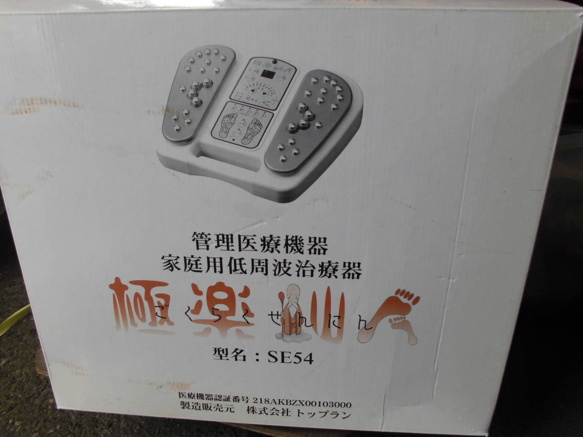 i-img1082x720-17569819219478mgabrc34360