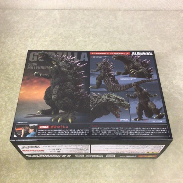 1円～ 未開封 S.H.MonsterArts ゴジラ 2000 ミレニアム