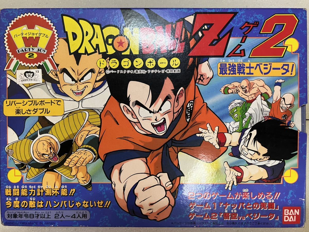 れあり ショウワノート ドラゴンボールz バトルビンゴゲームの通販 By かっちゃん S Shop ショウワノートならラクマ ブランド Shineray Com Br れあり ショウワノート ドラゴンボールz バトルビンゴゲームの通販 By かっちゃん S Shop ショウワノートならラクマ ブランド Shineray Com Br