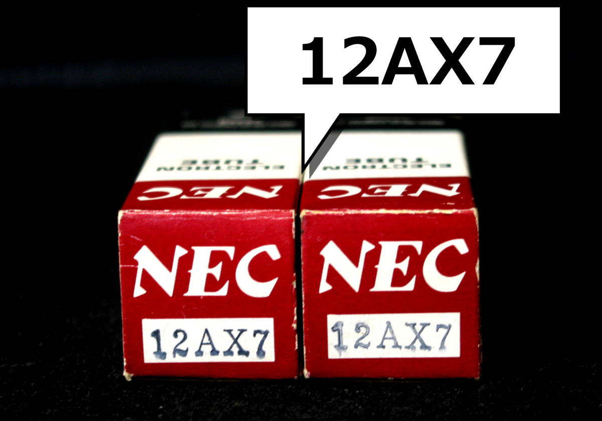 お買い得，100%新品 真空管 NEC 12AX7 通測用 ／増幅用高&mu;双3極管 元箱付／2本セット① 元気度チェック＆試聴テスト実施 送料140円(真空管)｜売買されたオークション情報、yahooの商品情報をアーカイブ公開 - オー 真空管