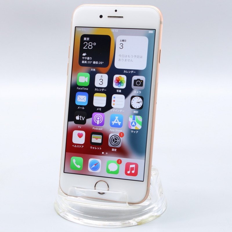 Apple iPhone8 64GB Gold A1906 MQ7A2J/A バッテリ75%■SIMフリー(SIMロック解除済)★Joshin5434【1円開始・送料無料】 64GB 0 iPhone Grade UNLOCKED softbank