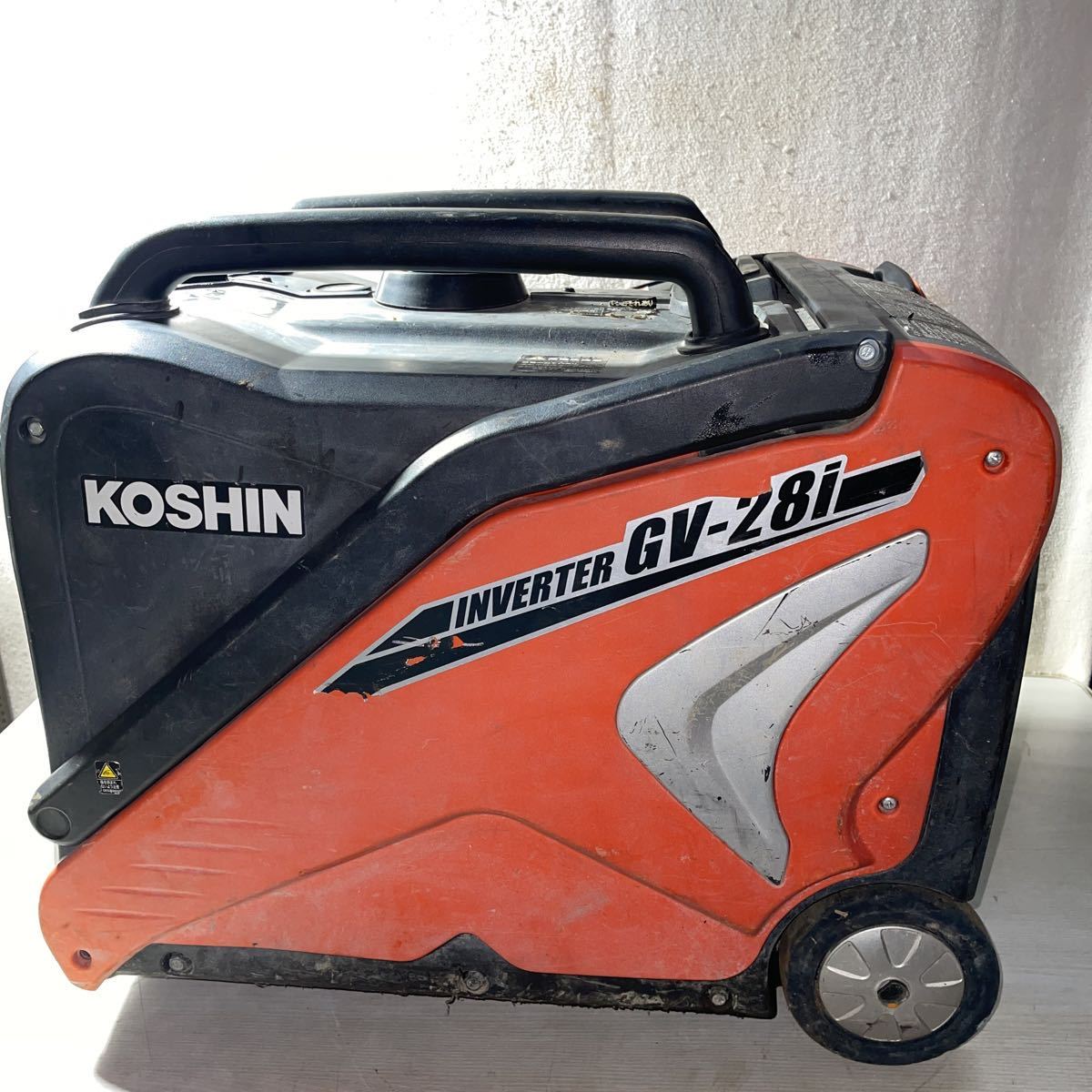 工進/KOSHIN インバーター発電機 GV-28i ジャンク 現状 手渡し対応  