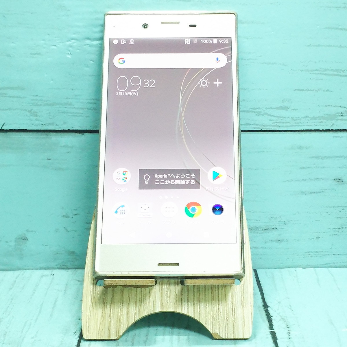 全国無料，定番 Softbank SONY Xperia XZs 602SO Warm Silver シルバー 本体 白ロム SIMロック解除済み SIMフリー 276139(Android)｜売買されたオークション情報、yahooの商品情報をアーカイブ公開 - オークファン Android