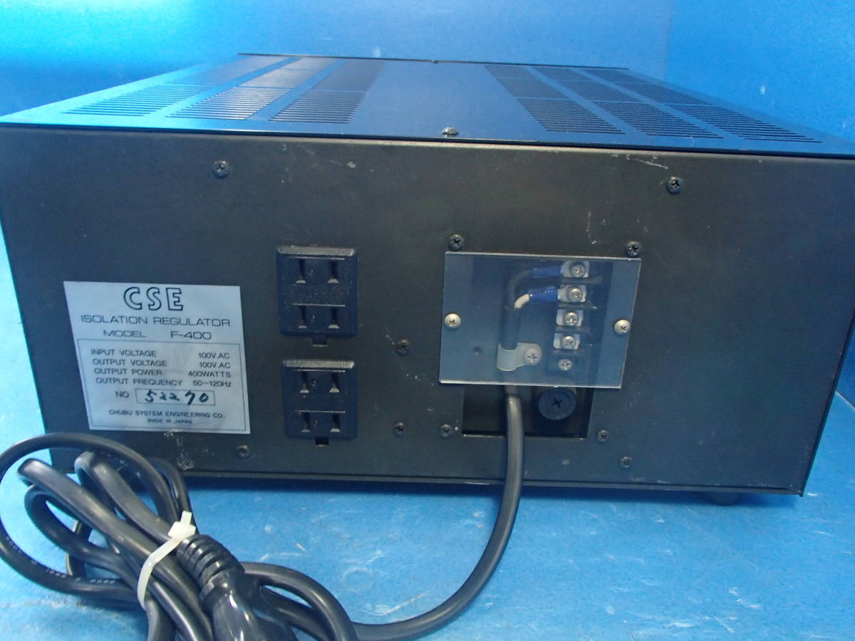 ◇CSE R-50 ISOLATION REGULATOR アイソレーションレギュレーター
