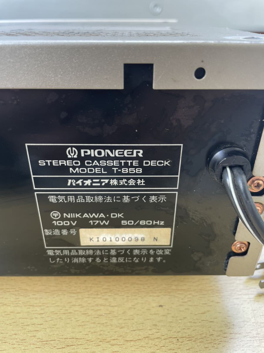 PIONEER CT-710 ステレオカセットデッキ　ジャンク　通電確認のみ Pioneer パイオニア T-858 ステレオカセットデッキ通電確認【ジャンク