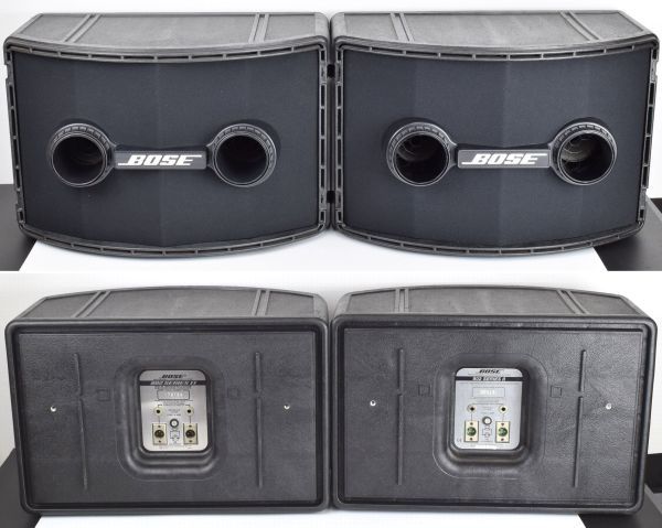 2108】BOSE ボーズ プロフェッショナル ラウドスピーカーシステム 802