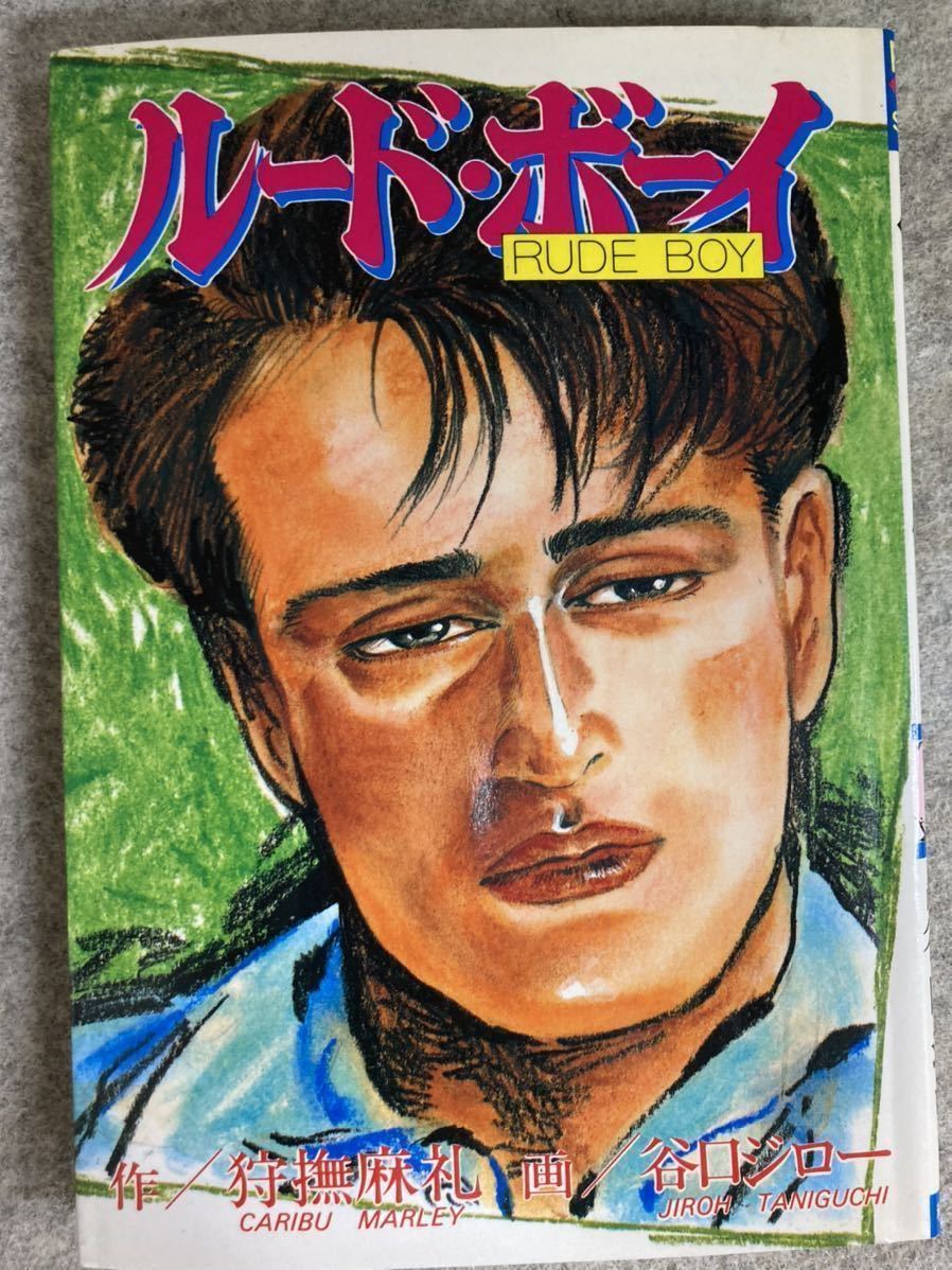 プレイコミックシリーズの値段と価格推移は 99件の売買情報を集計したプレイコミックシリーズの価格や価値の推移データを公開