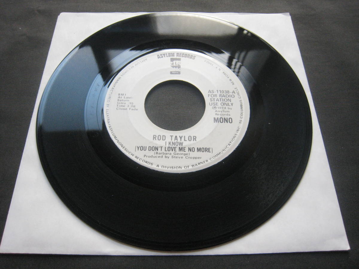 C061 オール見本盤 ジャズ レコード まとめ売り プロモ 白ラベル 希少 プロモ盤（白ラベル）は音が良いのか？初期プレスとの関係を検証