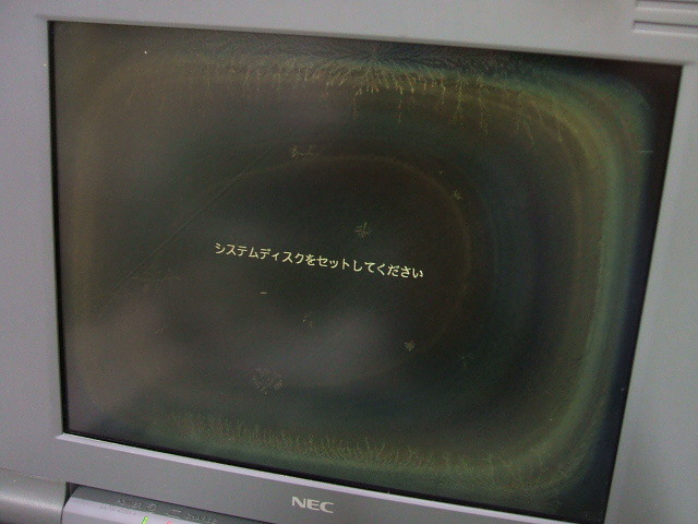 NEC | PC-9821 インバースネット株式会社 98NOTE Yahoo PC-9821NA7⁄H3