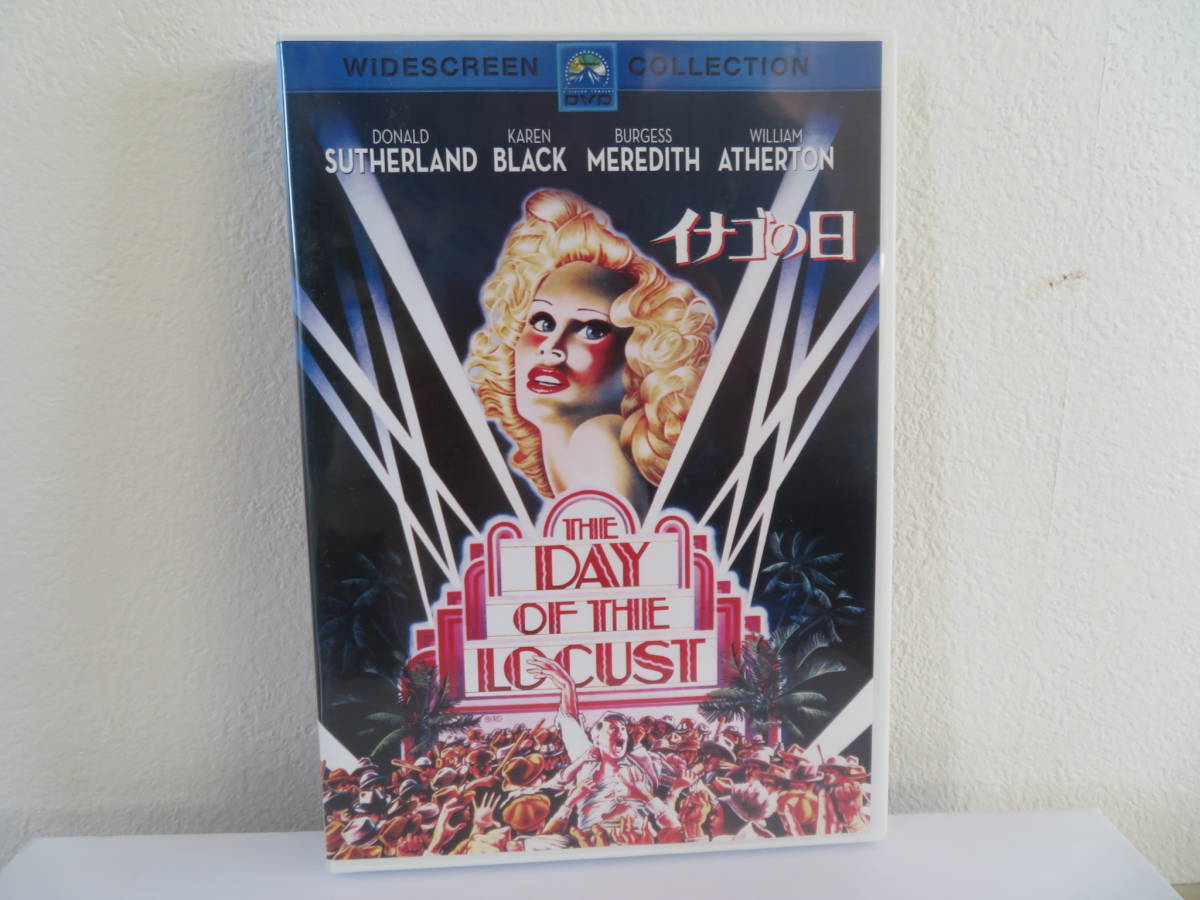 送料スタート 映画「イナゴの日」パラマウント ワイドスクリーン DVD ジョン・シュレンジャー監督 ハリウッド_1