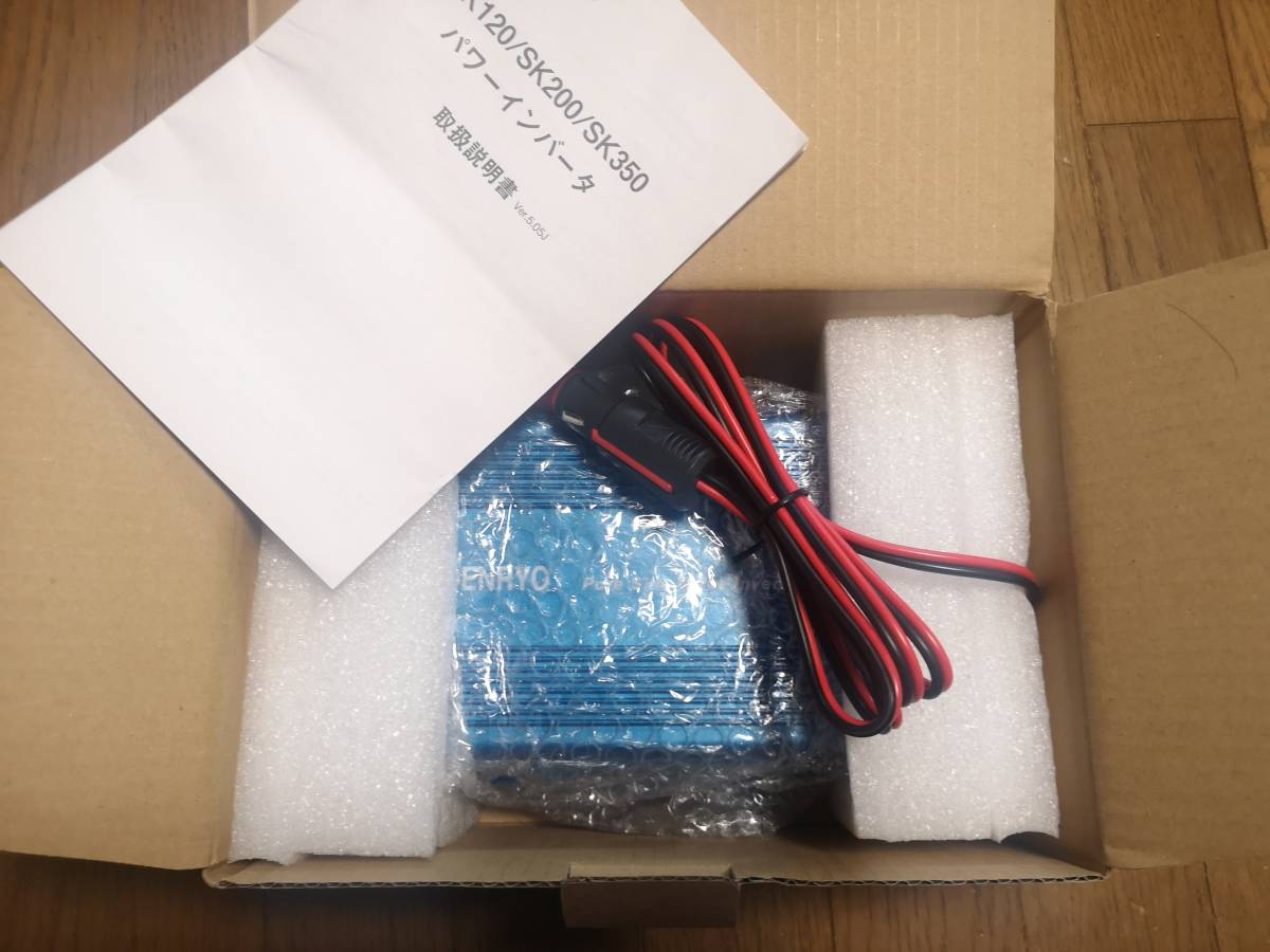  電菱 DENRYO SK120 112 正弦波インバーター DC１2V&rarr;AC１００V 50Ｈｚ 60Ｈｚ スイッチ切り替え(12V用)｜売買されたオークション情報、yahooの商品情報をアーカイブ公開 - オークファン 12V用