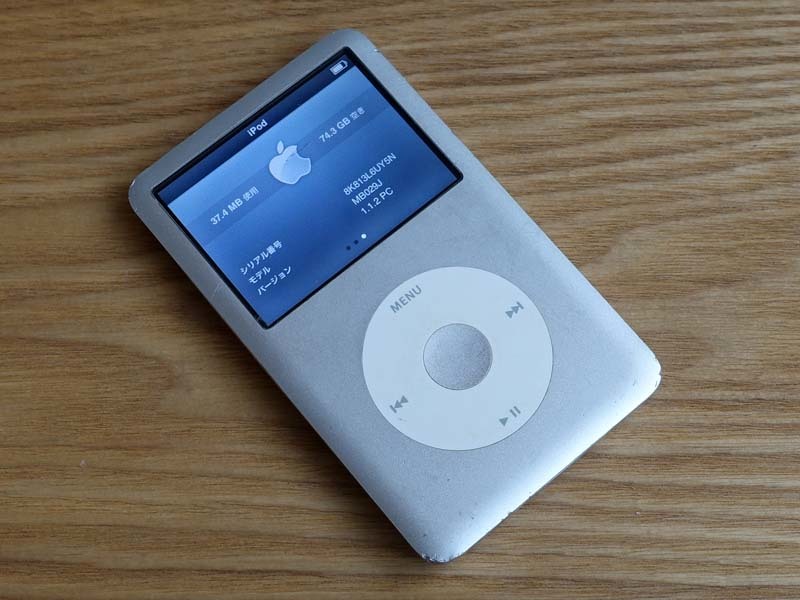 ◇◇iPod Classic 第6世代 80GB A1238 シルバー モデル：MB029J 未確認