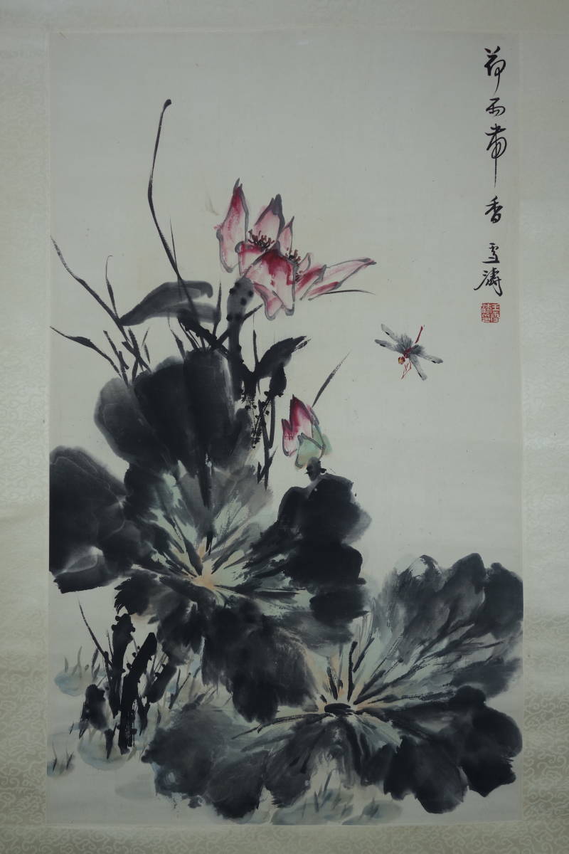 100%新品，送料無料 掛軸 王雪涛 荷花図 紙本肉筆 / 中国画 人物図 山水図 花鳥図 日本 時代物 古画 掛け軸082650(掛軸)｜売買されたオークション情報、yahooの商品情報をアーカイブ公開 - オークファン 掛軸