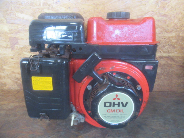 DME400 共立 動力散布機 背負動力散布機 KIORITZ 背負式散布機 公式