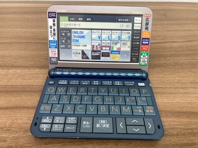 エクスワード XD-Z8500 電子辞書 カシオ CASIO | XD 美品☆CASIOカシオ 