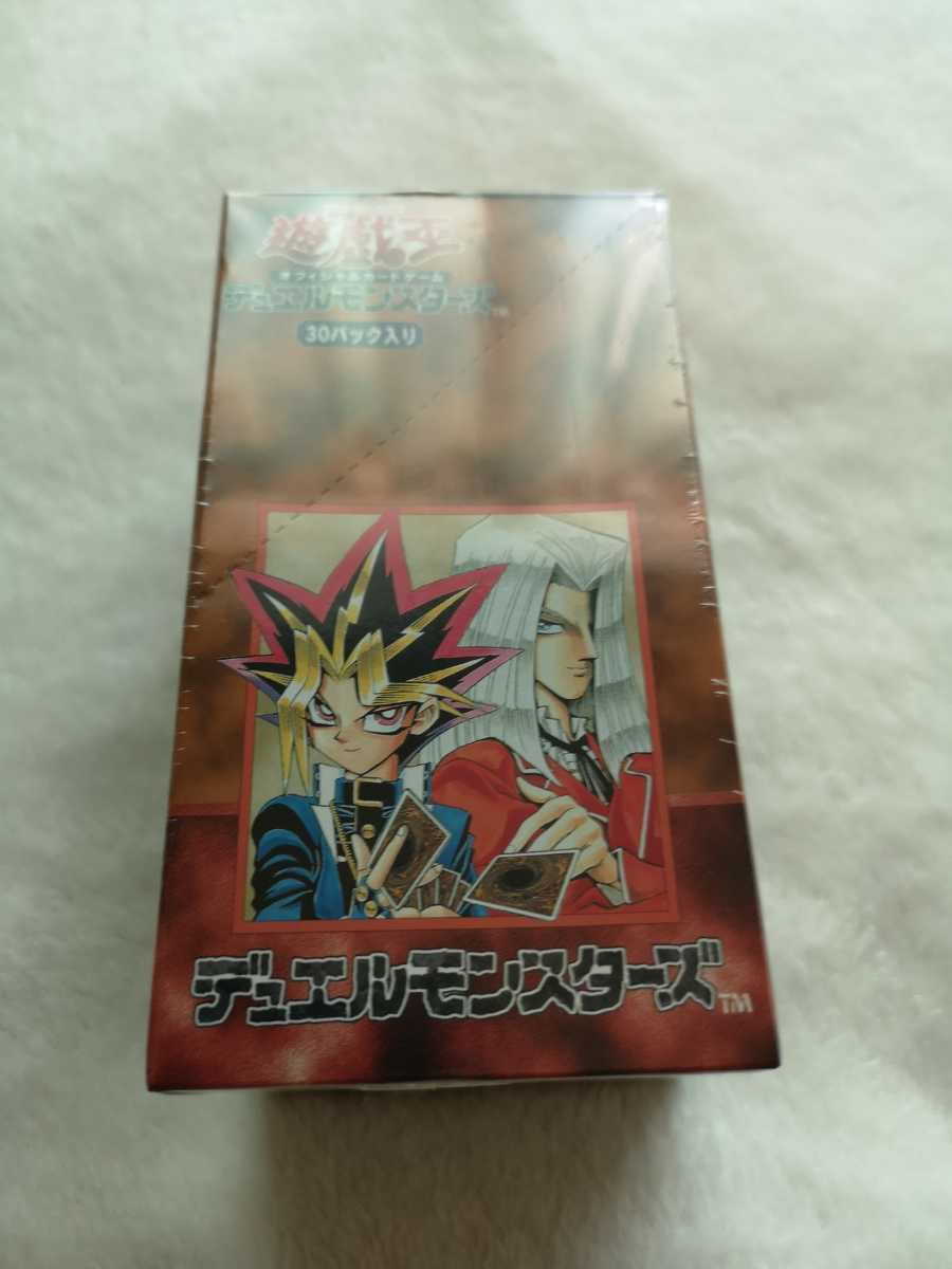遊戯王カードvol.4 シュリンク付き未開封1ボックス 遊戯王 vol.4 未