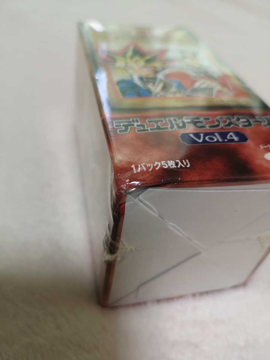 遊戯王カードvol.4 シュリンク付き未開封1ボックス 遊戯王 vol.4 未