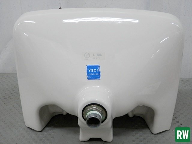 TOTO L5BR 手洗器セット　パステルアイボリー 洗面器 ① TOTO L5BR パステルアイボリー 陶器手洗い DIY 洗面所 壁掛