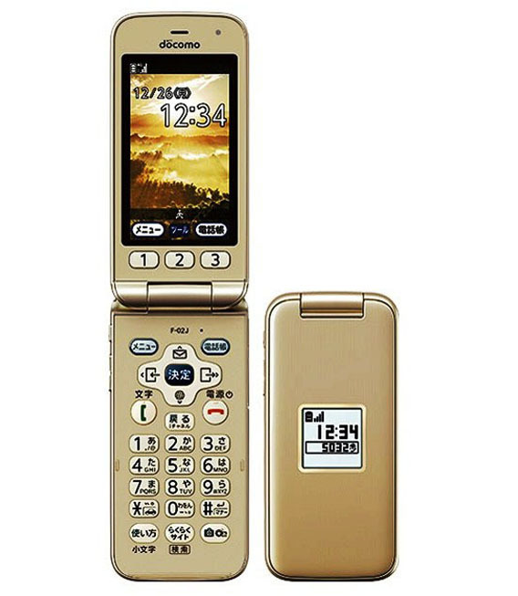 らくらくホン F-02J[8GB] docomo ゴールド【安心保証】 らくらくホン F-02J ゴールド ムスビー｜らくらくホン お客さまサポート らくらくホンF-02J