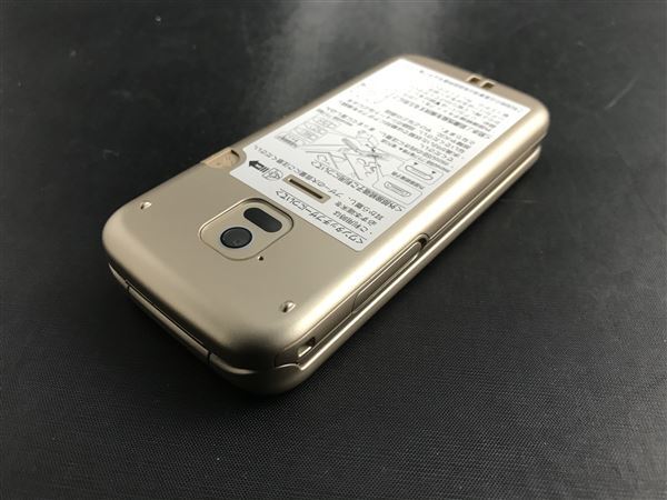 らくらくホン F-02J[8GB] docomo ゴールド【安心保証】 らくらくホン F-02J ゴールド ムスビー｜らくらくホン お客さまサポート らくらくホンF-02J