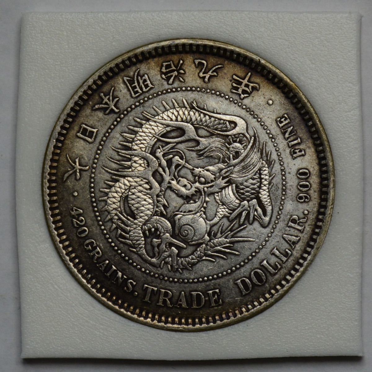 ケネディ PCGS 1964年銘 アメリカ | 50セント銀貨 ケネディ大統領像 50