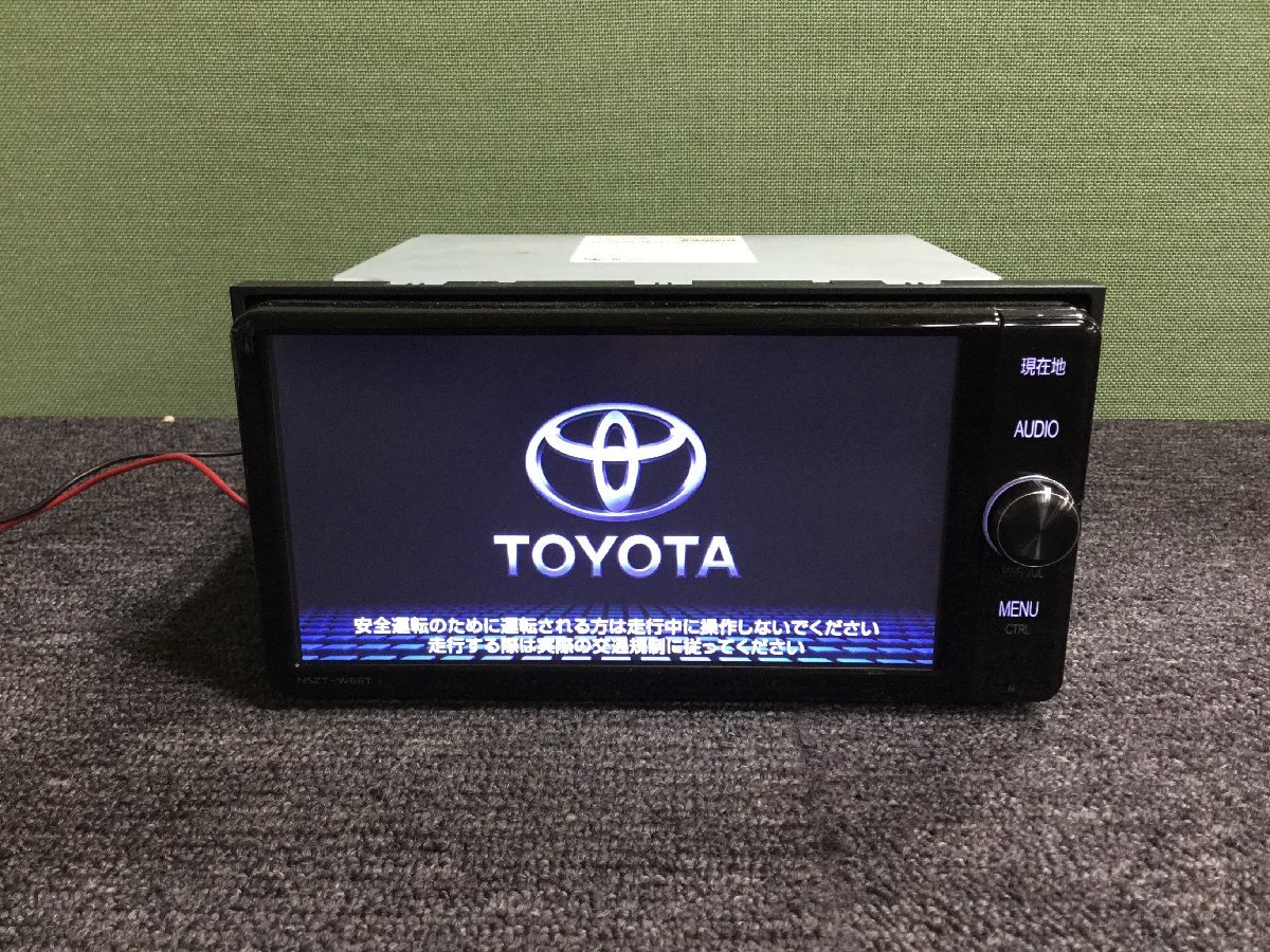 NSZT-W66T トヨタ TOYOTA トヨタ純正ナビ トヨタ純正 メモリーナビ 