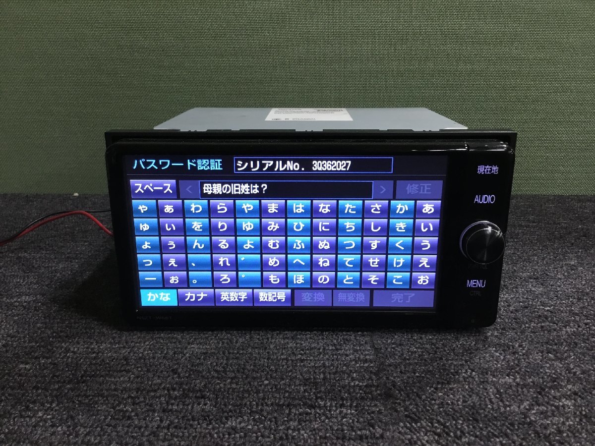 NSZT-W66T トヨタ TOYOTA トヨタ純正ナビ トヨタ純正 メモリーナビ 