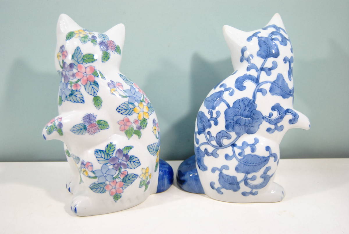 ☆招き猫 一対 高さ約：26cm 千客萬来 開運招福 商売繁盛 まねき猫