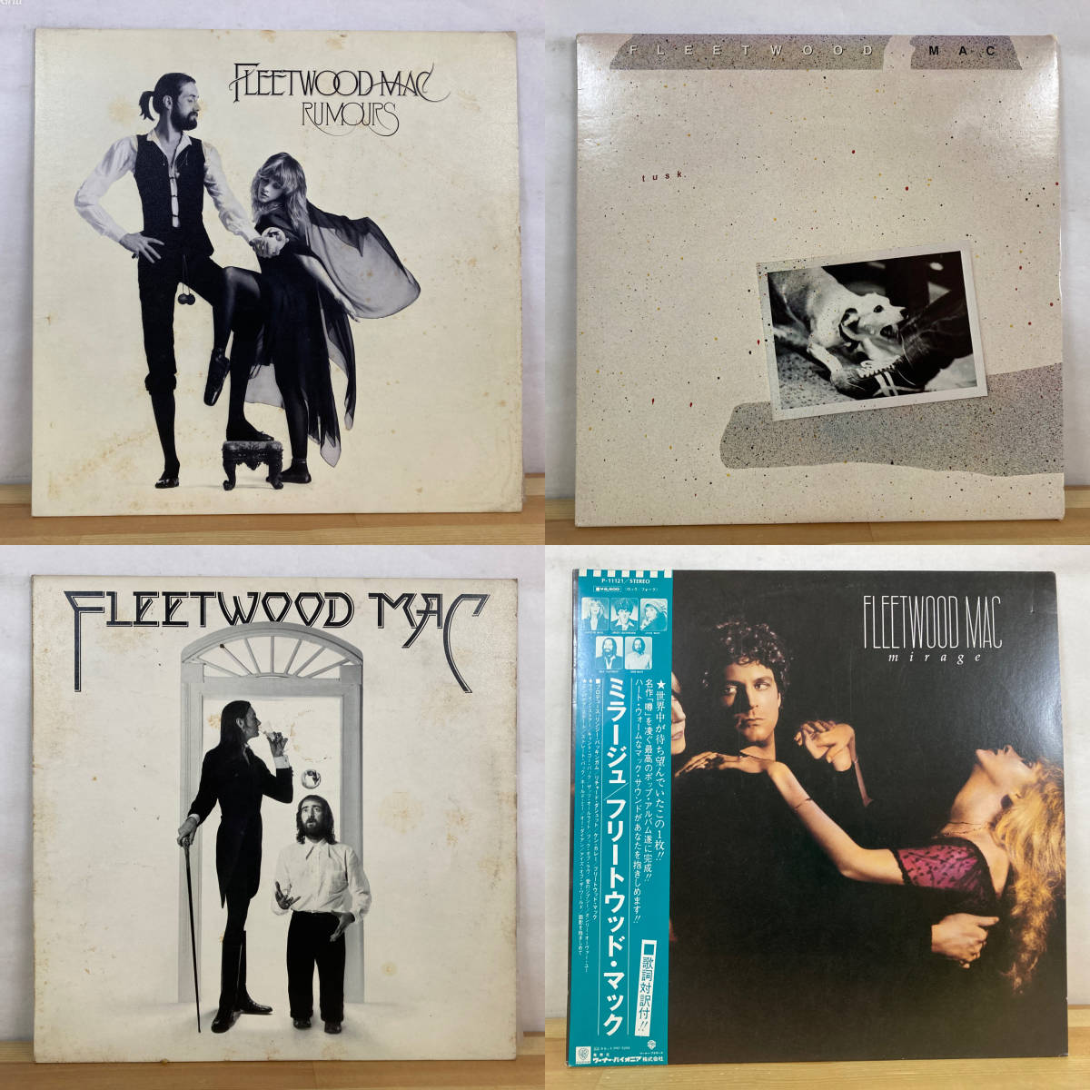 品質保証，HOT T62 LP/ Fleetwood Mac フリートウッド マック LP 4タイトルセット Fleetwood Mac / Rumours / Tusk / Mirage 220906(F)｜売買されたオークション情報、yahooの商品情報をアーカイブ公開 - オークファン F