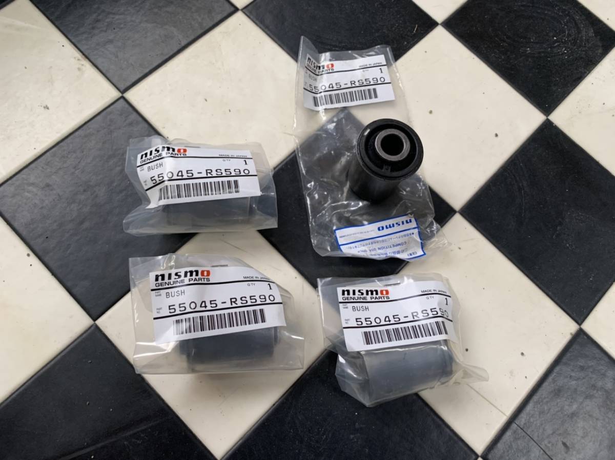 お買い得，豊富な シルビア S14 S15 ニスモ リアロアアームブッシュ NISMO 55405-RS590 4個セット Aアーム(日産用)｜売買されたオークション情報、yahooの商品情報をアーカイブ公開 - オークファン その他