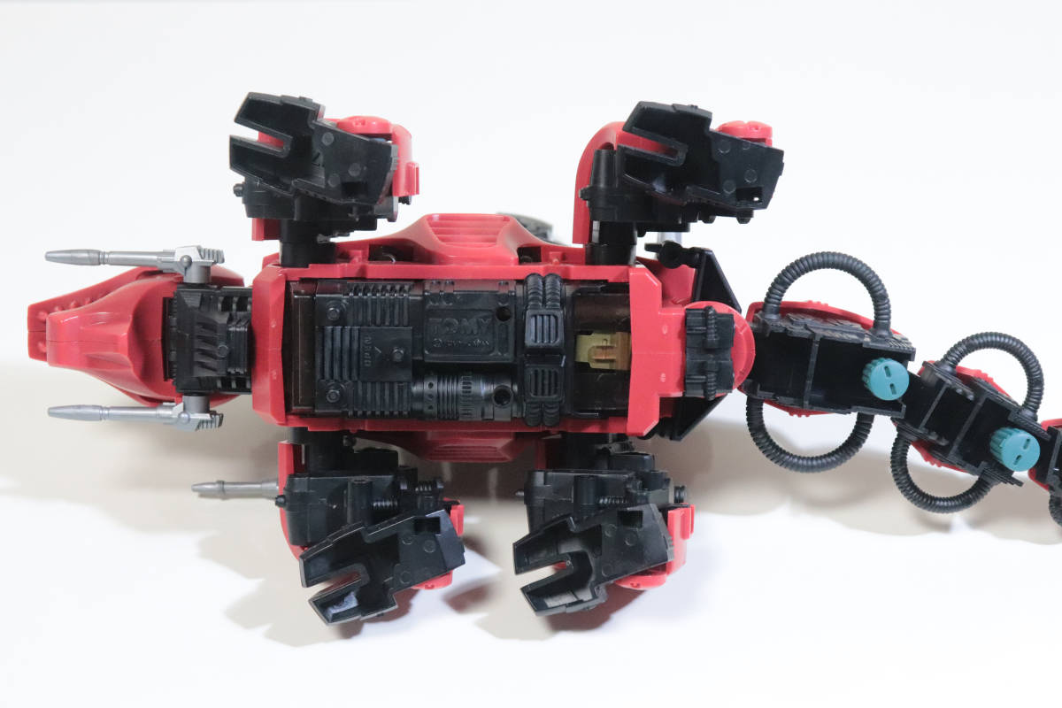ディメトロドン 旧ゾイド ZOIDS | Yahoo!オークション - 動作確認済