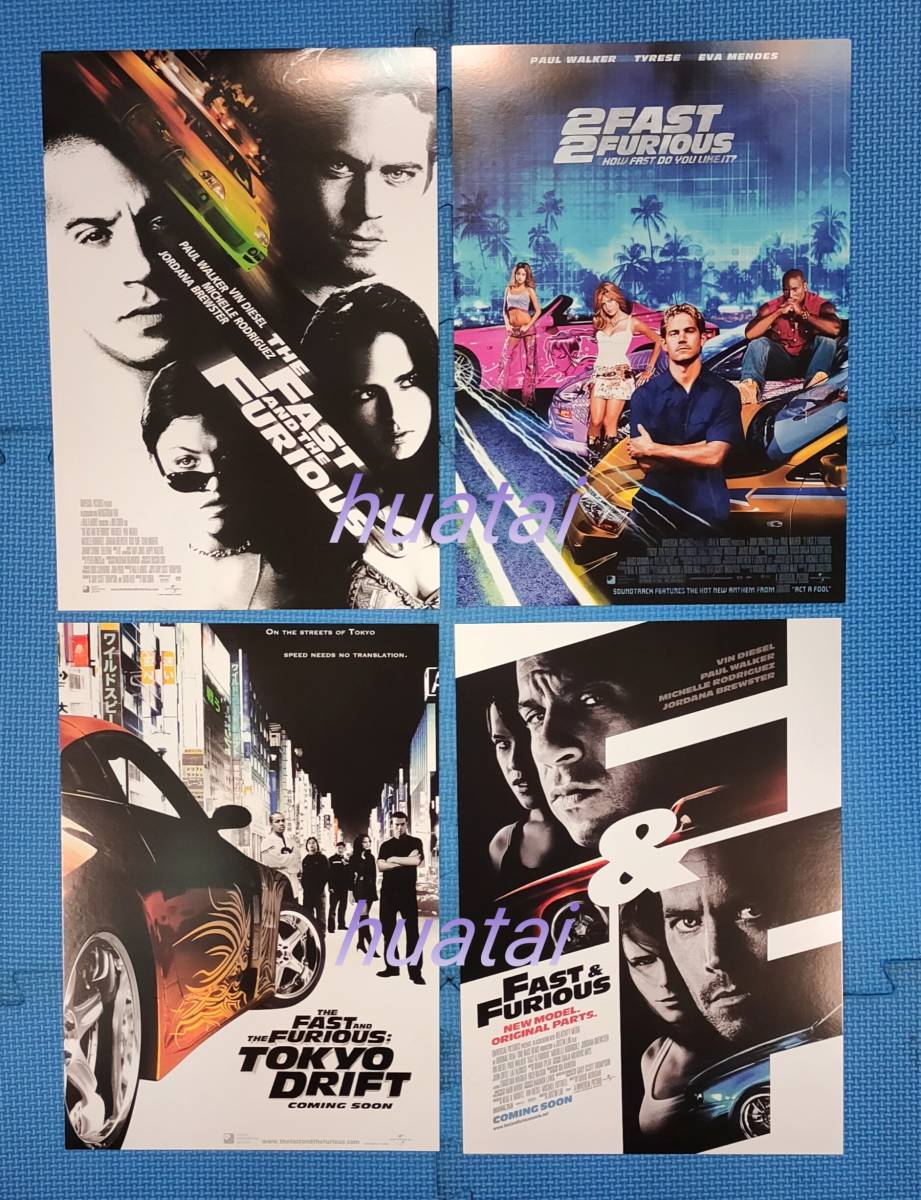 台湾数量限定 映画 ワイルド スピード ジェットブレイク Fast